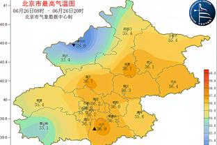 雷竞技app下载网址截图1